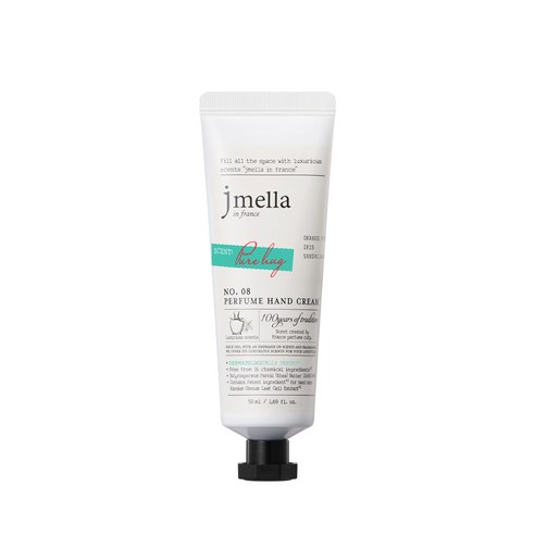 제이멜라 인 프랑스 시그니처 퓨어 허그 퍼퓸 핸드 크림, 1개, 50ml