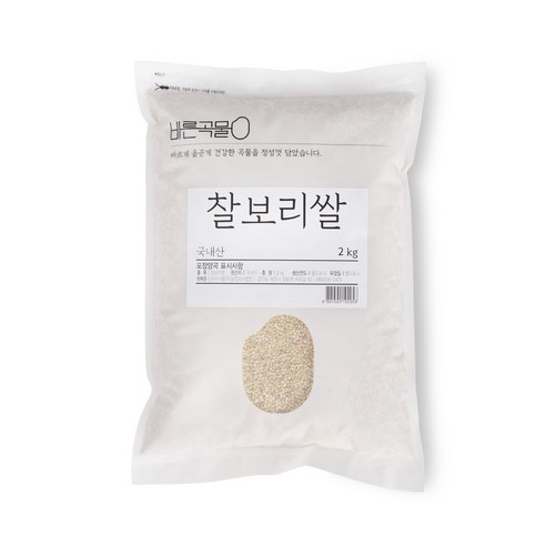 바른곡물 국산 찰보리쌀, 2kg, 1개