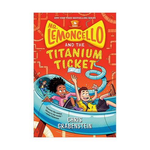 Mr. Lemoncello and the Titanium Ticket:, Yearling Books
