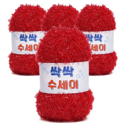 쎄비 싹싹수세미 뜨개실 80g 4p, 306 빨강