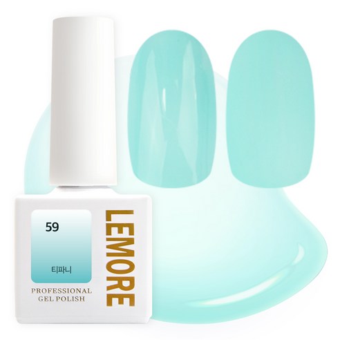 아이빛 르모어 젤네일 젤리 시럽젤, 59 티파니, 1개, 10ml