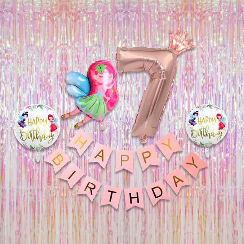 마켓감성 꼬마요정 파티커튼 생일파티장식, 타입7, 1세트