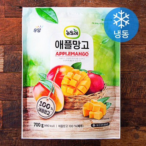 뉴뜨레 애플망고 (냉동), 700g, 2개