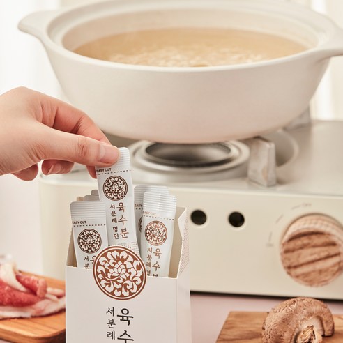 食品 食品油煙 調味料