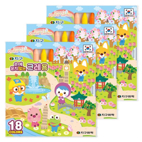 지구화학 뽀로로 손에 묻지 않는 크레용, 18색, 3개