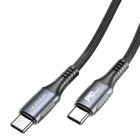 무아무아 100W PD C TO C 고속 충전 케이블, 2m, 라이트그레이 100w충전기 무아무아 100W PD C TO C 고속 충전 케이블, 2m, 라이트그레이 100w충전기