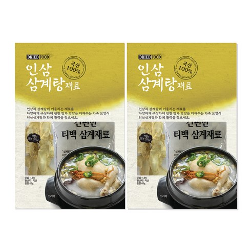 청솔 인삼 삼계탕재료, 68g, 2개