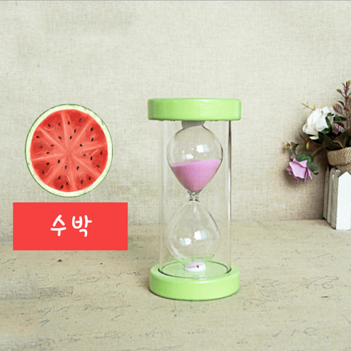 탑시가 과일무늬 모래시계, 수박