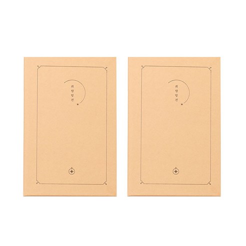 페이퍼리안 취향발견 다이어리 만년형 2p, 크림 피치