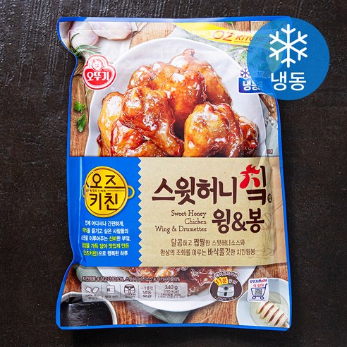 오뚜기 오즈키친 스윗허니 치킨 윙봉 (냉동), 340g, 5개 교촌치킨 Best Top5