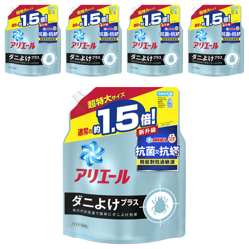 アリエールダニよけプラス　詰め替え用1.36kg 6本セット Amazon | アリエール 液体 ダニよけプラス 洗濯洗剤 詰め替え 超
