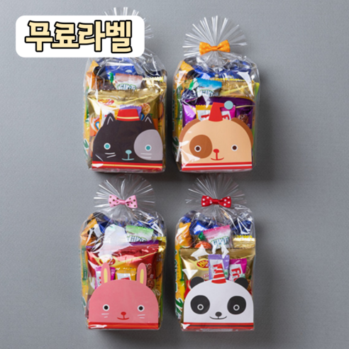 슬기마트 학교 단체 교회 간식 선물세트 소풍 음료 간식선물 어린이집 생일답례품 카프리썬 간식 9종 꾸러미 시험 응원간식 선물, 1set