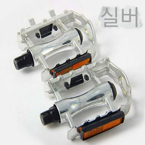 산악 자전거 페달 알루미늄 합금 초경량 자전거 페달, 알루미늄 합금 페달-실버