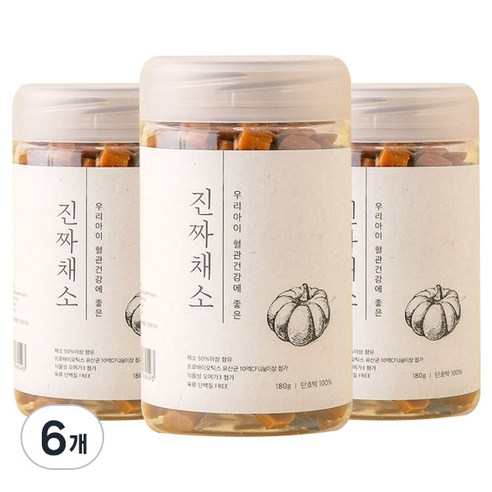 진짜채소 강아지 노즈워크 야채 간식 져키 180g, 6개, 단호박&유산균