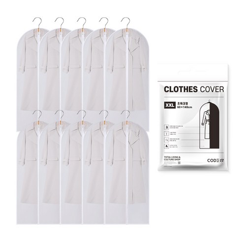 옷커버 추천 상품코드86 반투명 옷커버 방수 옷 행거 보관 덮개 의류커버 10매입 제품 사진