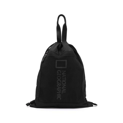 감각적인 디자인과 실용성을 겸비한 아이들을 위한 특별한 가방