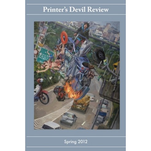 (영문도서) Printer''s Devil Review: Spring 2012 (Paperback) Paperback, Lulu.com, English, 9781105654268