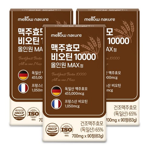 멜로우네이쳐 독일산 맥주효모 비오틴 10000 올인원 MAX정, 3개, 90정
