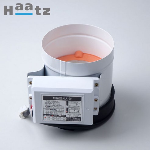 하츠 전동댐퍼 후드 주방 3선 냄새역류방지 125파이 리뷰 전동댐퍼