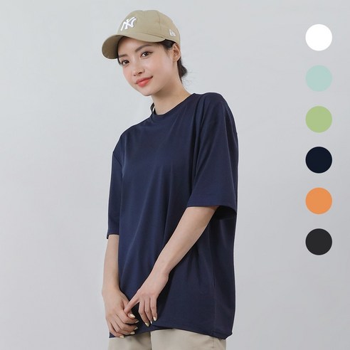 무지반팔티 남녀공용 커플 래쉬가드