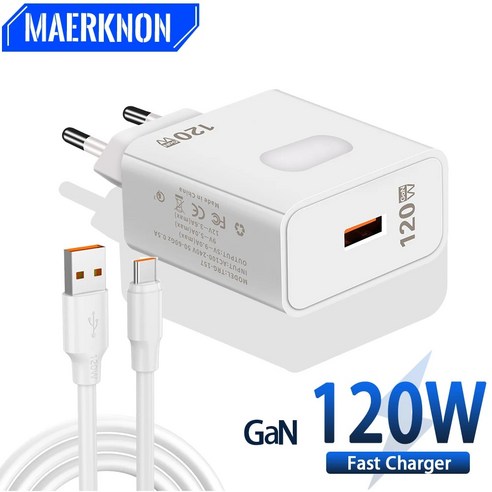 PD충전기 GAN충전기 120W USB C QC30 고속 충전 휴대폰 어댑터 샤오미 11 13 삼성 갤럭시 S22, 1.120W Cable, 1개