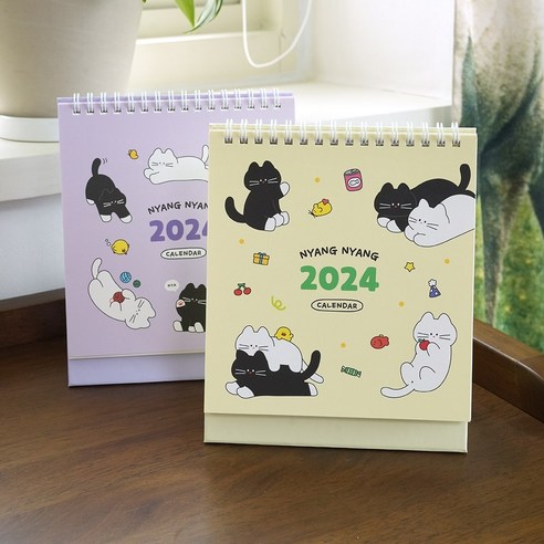귀여운 고양이와 함께하는 탁상 캘린더