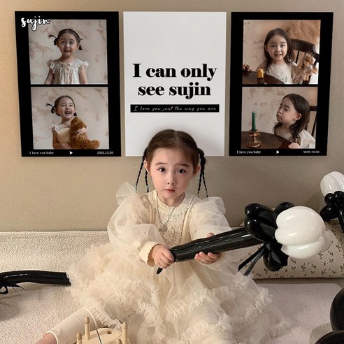 특별한 날을 더욱 특별하게: 파티아일랜드 A3 프리 네컷 포토 포스터 & 블랙 가랜드 세트 리뷰 돌잔치포스터