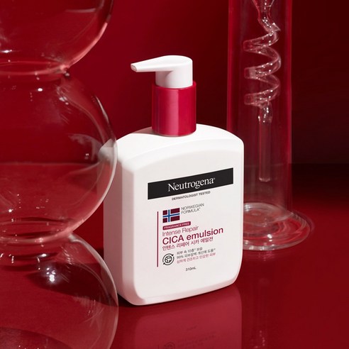 촉촉한 피부를 위한 최고의 선택