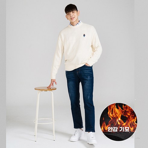 추천제품 겨울을 뜨겁게 지키는! ‘나타났다’ 기모 워싱 청바지 소개