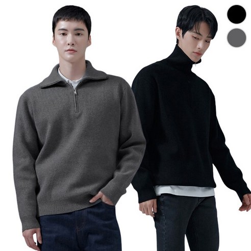 [체이스컬트] 반ZIP-UP SWETER/2Color