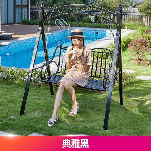 흔들체어 스윙그네 선스크린 그늘 야외그네 흔들 카페 펜션 테라스 벤치 전원주택, 화이트+방석