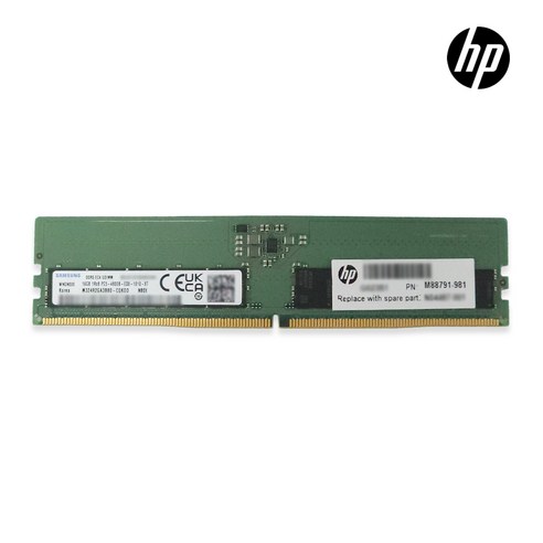 최고 성능을 자랑하는 HP 메모리 16GB DDR5-4800 ECC UDIMM RAM
