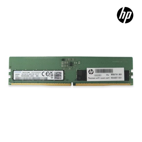 성능과 안정성을 겸비한 HP DDR5 RAM