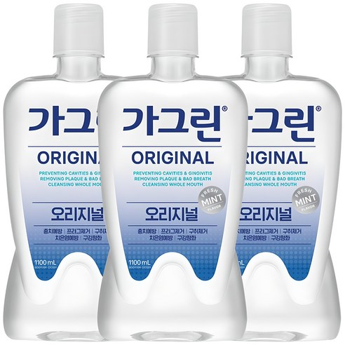 가그린 오리지널 구강청결제, 1.1L, 3개