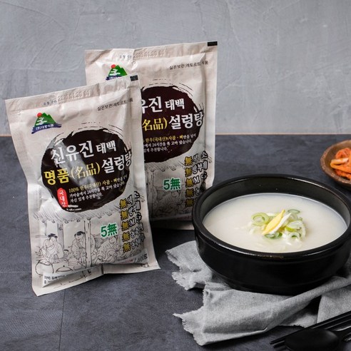 태백 설렁탕맛집 동해가마솥 설렁탕 한우 사골곰탕 400g 11개 어보 Best Top5