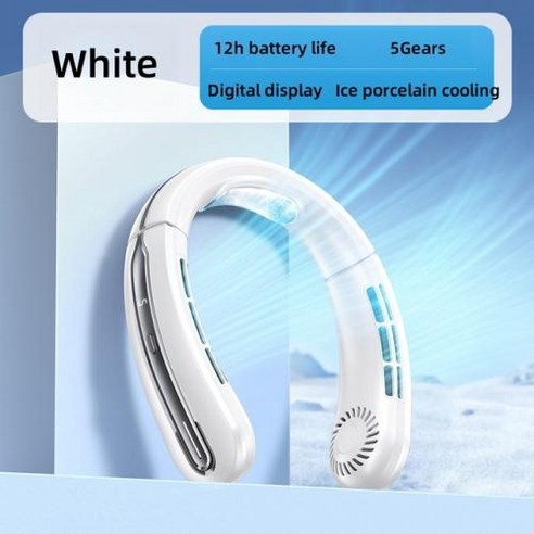 휴대용 에어컨 목 선풍기 100 기어 강풍 빠른 냉각 디지털 디스플레이 디자인 음소거 리프리스 2024, 03 WHITE