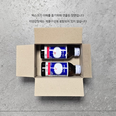 소형택배박스 소량 선물 포장 박스 상자 무인쇄 A형 기본색상 140X100X70 60매입, 1개
데코/포장용품 소형택배박스 소량 선물 포장 박스 상자 무인쇄 A형 기본색상 140X100X70 60매입, 1개
데코/포장용품