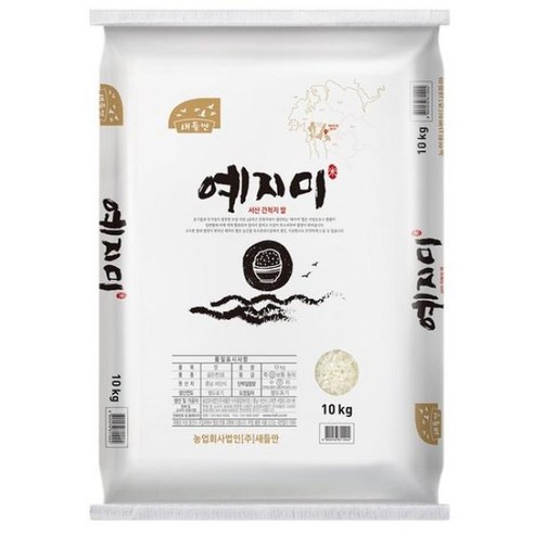 새들만 예지미 골든퀸 3호 상등급, 10kg, 1개