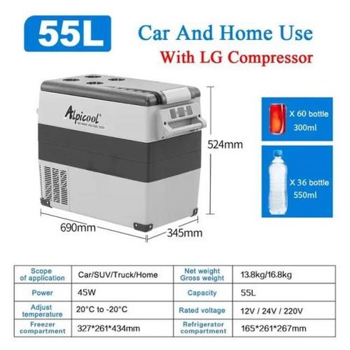휴대용냉장고 차량냉장고 낚시쿨러 Alpicool 자동차 55L 냉동고 쿨러 조절 가능한 온도 가정용 자동 냉장고, CF55, 3) CF55