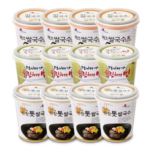 바다가득히 4개 + 멸치맛 톳쌀국수4개 된장톳쌀국수 4개+멸치맛 다시마 쌀국수 시원하고 칼칼한 국물에 저칼로리면