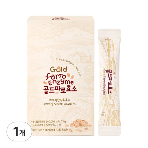 디핏 파로효소 골드 고대 곡물 발효 분말 이탈리아산 30포, 1박스, 90g