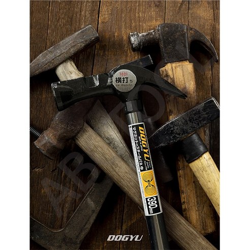 견고함과 편리함의 완벽한 조화