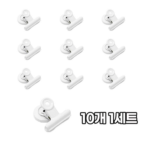 자석 컬러 집게 냉장고 마그넷 홀더 클립 10개 세트, 화이트