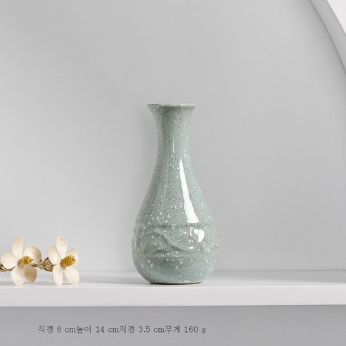DFMEI 도자기 화병 심플 홈 거실 현관 액세서리 소프트 드라이플라워 수배화기, DFMEI 청색, 하나