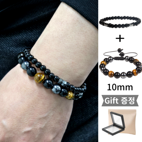 행운과 기운을 담은 특별한 염주 팔찌 세트: SpeedMong1+1 흑요석 & 호안석의 조화 합장주