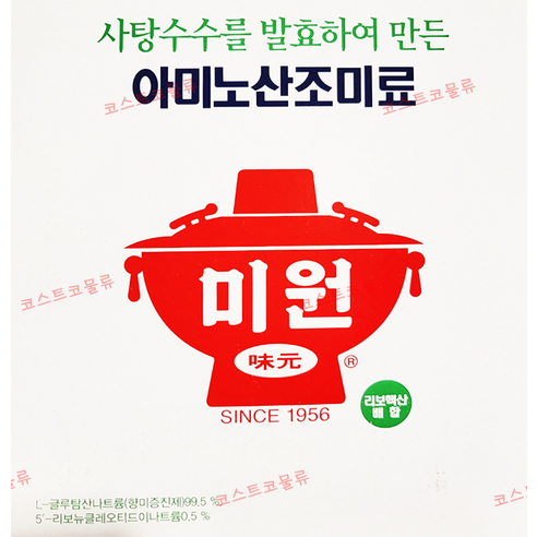 미원 1.5kg 대상 아미노산 조미료 업소용 다시다