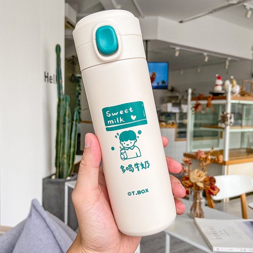 완두 보온컵 점프 스테인리스강 진공 물컵 야외 휴대용 밀봉 운동컵, 450ML 우유 많이 마시기, 350ML/450ML