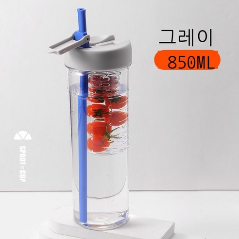 창의력 대용량 플라스틱 빨대 컵 손잡이 끈 휴대용 소녀계 직음 물컵 야외 운동 주전자, 회색/회색, 850ml