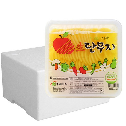 세천팜 반달단무지 1BOX(2.5kgX4개), 1개, 2.5kg 단무지소포장