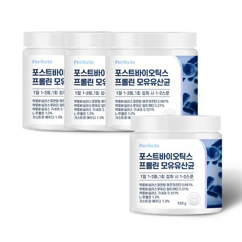 퍼펙토 포스트바이오틱스 프롤린 모유유산균, 3+1개입, 120g